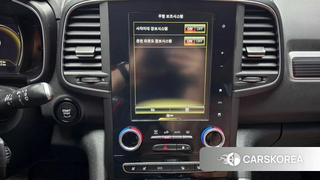Renault Korea (Samsung) The New QM6 2021 Серый из Кореи, фото 5