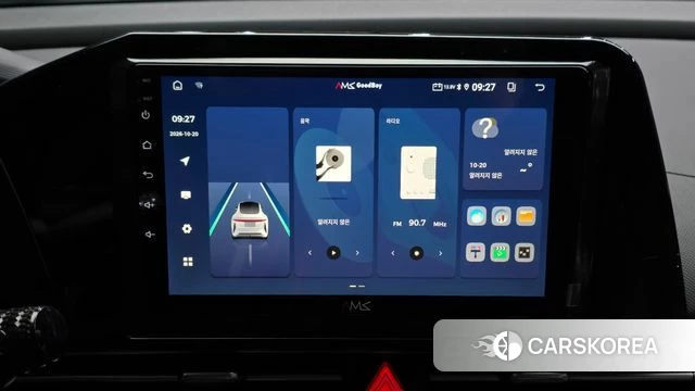 Hyundai The New Avante Hybrid (CN7) 2023 Белый из Кореи, фото 5