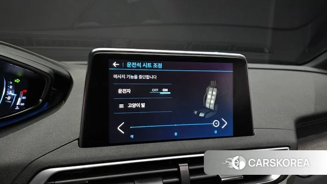 Peugeot 3008 second generation 2021 Белый из Кореи, фото 5