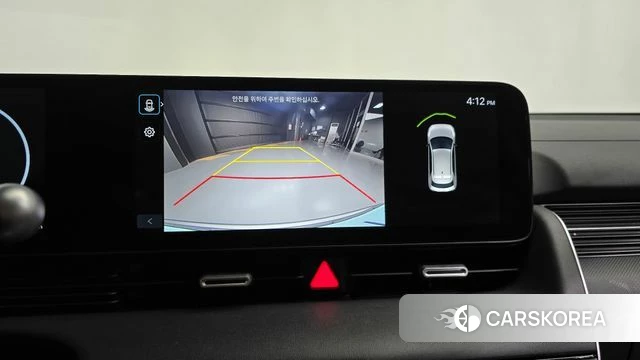 Hyundai The New Ionic 5 2024 Белый из Кореи, фото 5