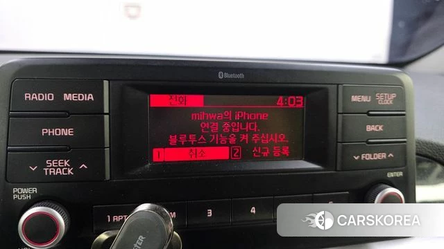Kia All New Morning (JA) 2018 Жемчужный цвет из Кореи, фото 5