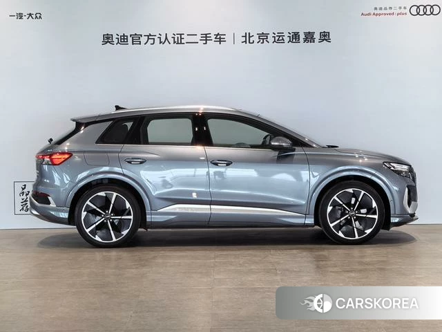 Audi Q4 2023 Синий из Китая, фото 5