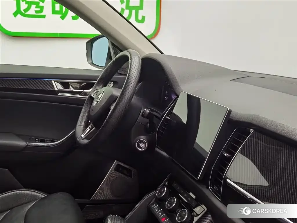 Skoda Kodiaq 2020 Белый из Китая, фото 5