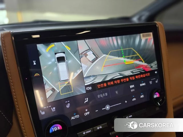 Toyota Alphard 4th Generation 2025 Белый из Кореи, фото 5