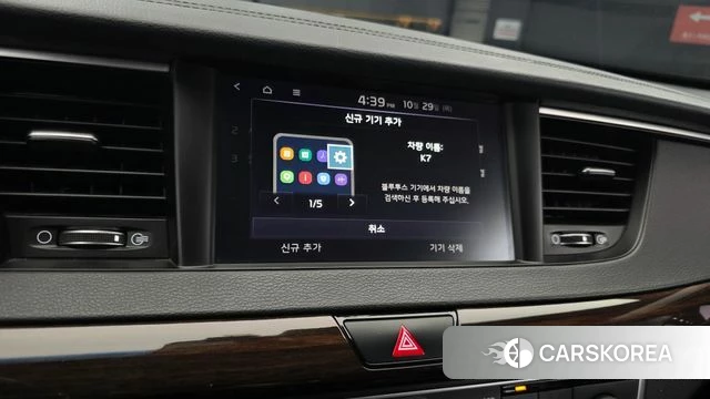 Kia Come New K7 2018 Серый из Кореи, фото 5