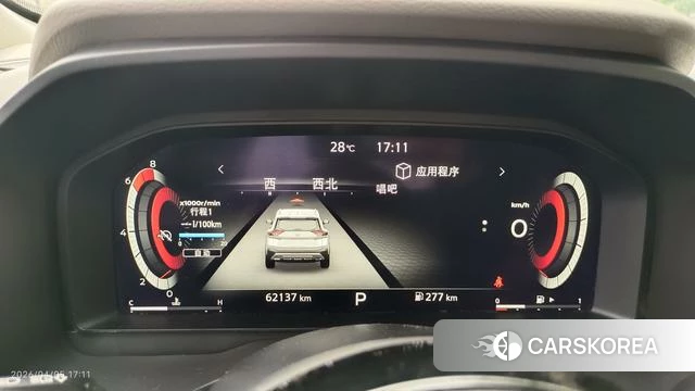 Nissan X-Trail 2022 Шампань из Китая, фото 5