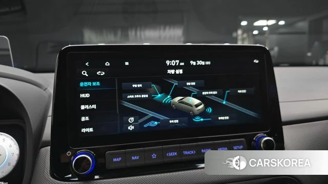 Hyundai The New Kona 2020 Небесно-голубой из Кореи, фото 5