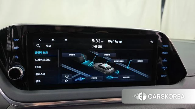 Hyundai Sonata (DN8) 2022 Белый из Кореи, фото 5