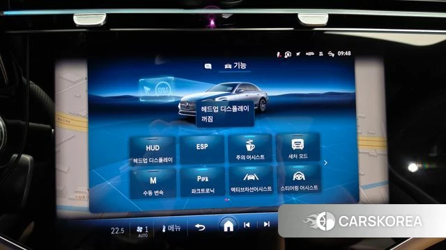 Mercedes-Benz E-Class W214 2026 Белый из Кореи, фото 5