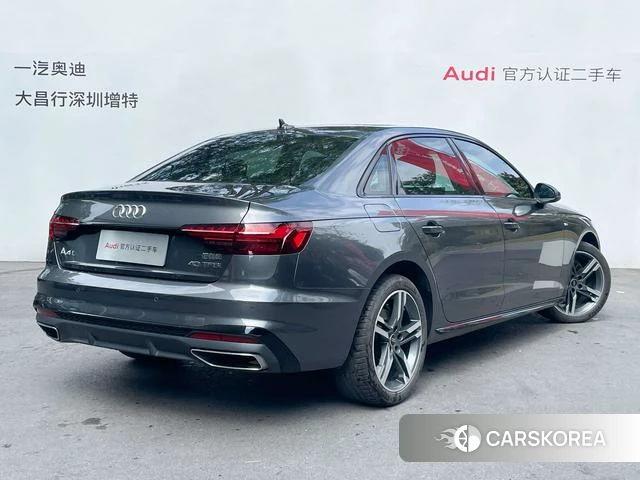 Audi A4L 2023 Темно-серый из Китая, фото 5
