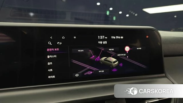 Kia The New Seltos 2023 Синий из Кореи, фото 5