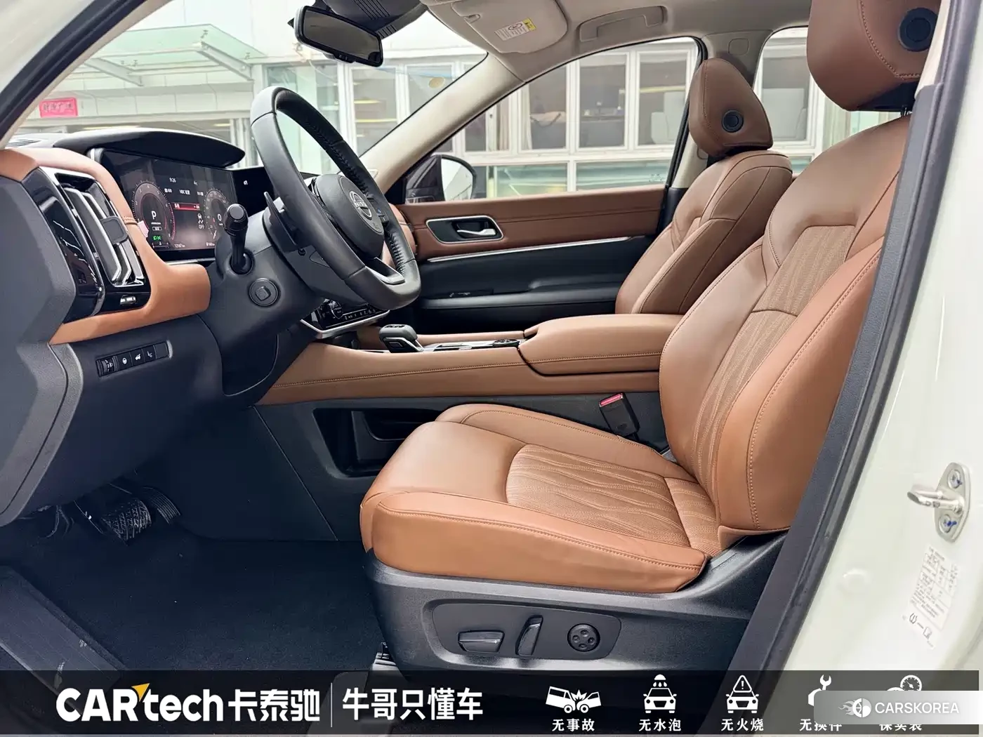 Nissan Pathfinder 2024 Белый из Китая, фото 6