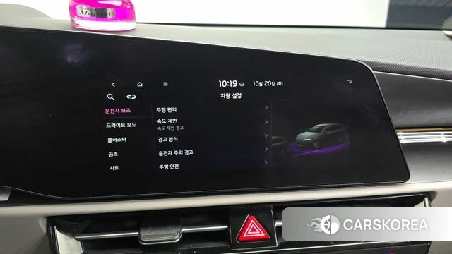 Kia Di All New Niro EV 2022 Белый из Кореи, фото 5