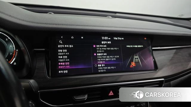 Kia K7 Premier 2020 Белый из Кореи, фото 5