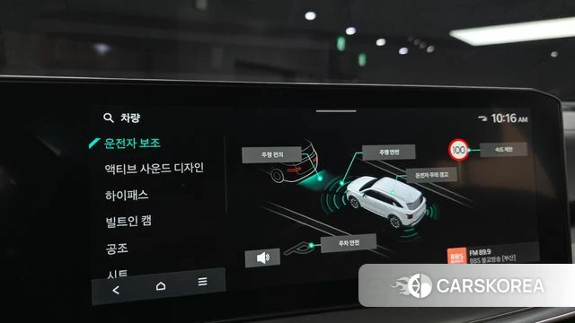 Kia The New Sorento 4th Generation 2023 Черный из Кореи, фото 5