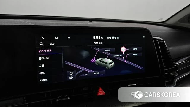 Kia Sportage 5th Generation 2024 Белый из Кореи, фото 5