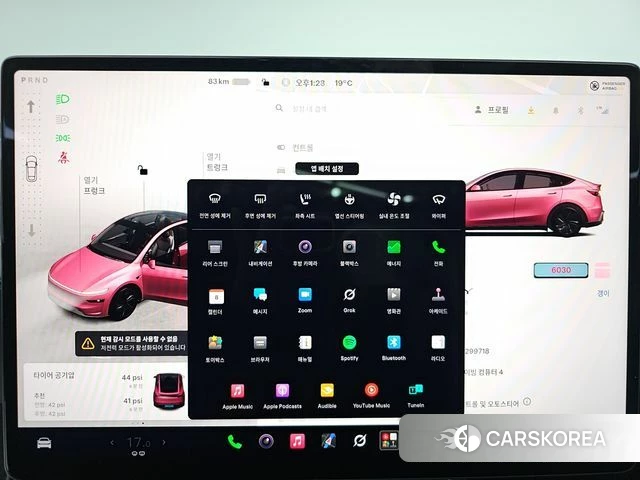 Tesla Model Y 2025 Серый из Кореи, фото 5