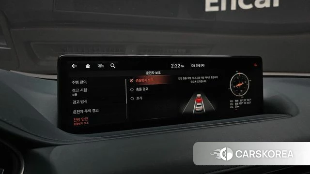 Genesis G80 (RG3) 2021 Белый из Кореи, фото 5