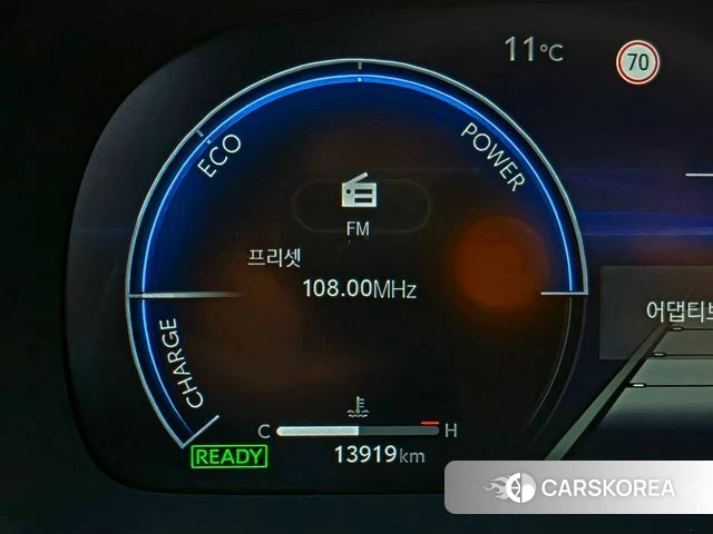 Toyota Crown Crossover 2024 Серый из Кореи, фото 5