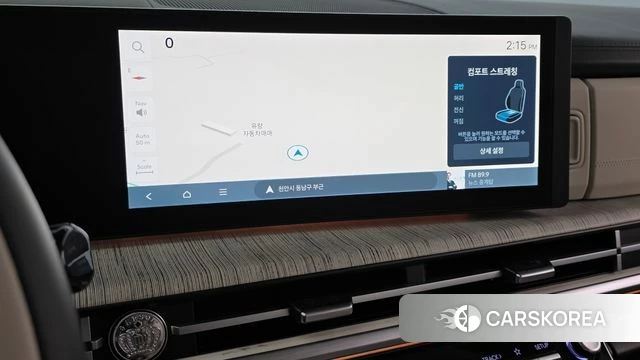 Hyundai Santa Fe (MX5) 2023 Белый из Кореи, фото 5