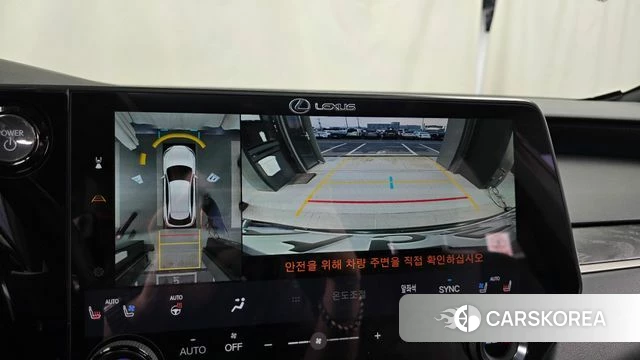Lexus RX450h + 5th generation 2024 Черный из Кореи, фото 5