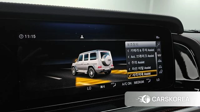 Mercedes-Benz G-Class W463b 2019 Белый из Кореи, фото 5
