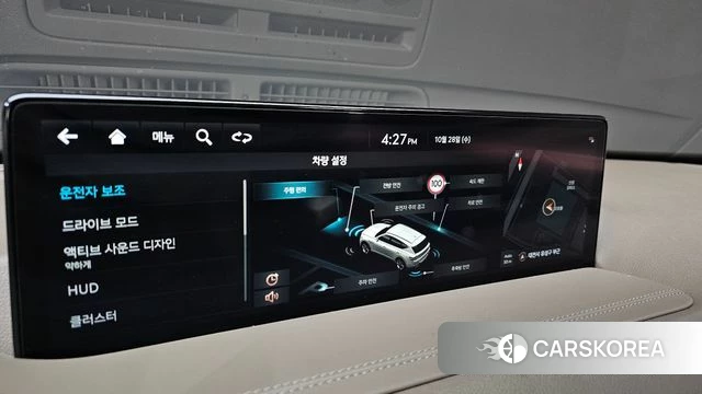 Genesis GV80 2023 Белый из Кореи, фото 5