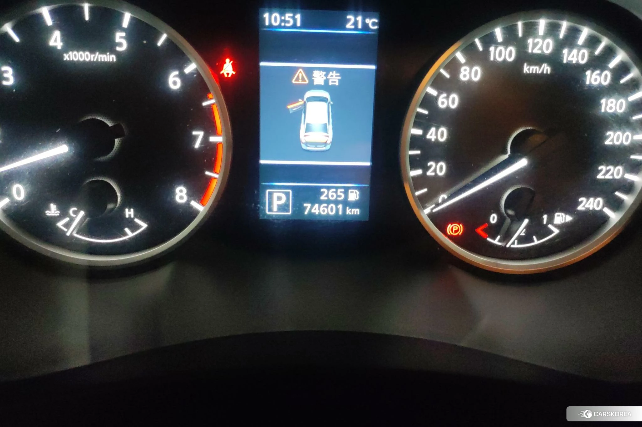 Nissan Sylphy 2020 Белый из Китая, фото 5