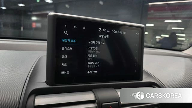 Hyundai Casper 2022 Серый из Кореи, фото 5