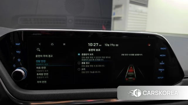 Hyundai Sonata (DN8) 2019 Серый из Кореи, фото 5