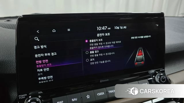 Kia Seltos 2022 Белый из Кореи, фото 5