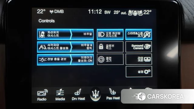 Maserati Quattroporte 2018 Черный из Кореи, фото 5