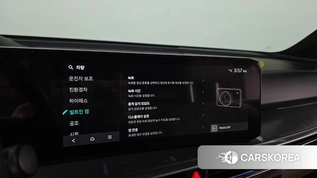 Kia The New Sorento 4th Generation 2024 Белый из Кореи, фото 5