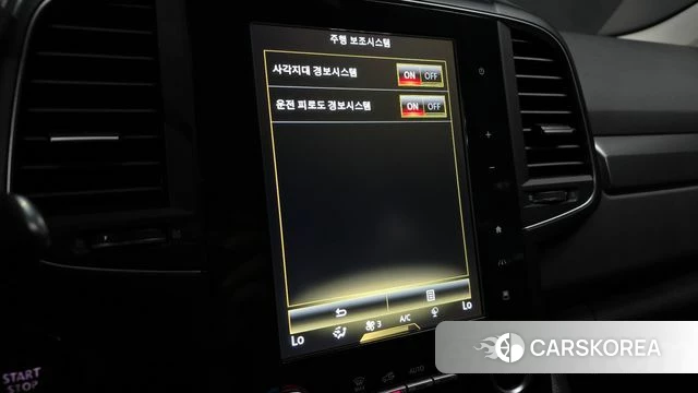 Renault Korea (Samsung) The New QM6 2020 Белый из Кореи, фото 5