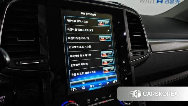 Renault Korea (Samsung) The New QM6 2021 Черный из Кореи, фото 5