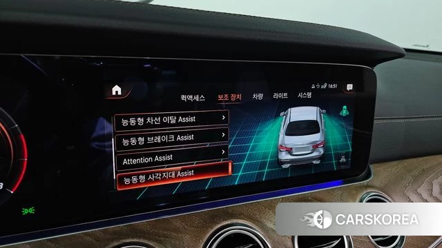 Mercedes-Benz E-Class W213 2021 Белый из Кореи, фото 5