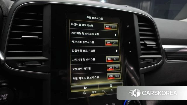 Renault Korea (Samsung) The New QM6 2022 Серый из Кореи, фото 5