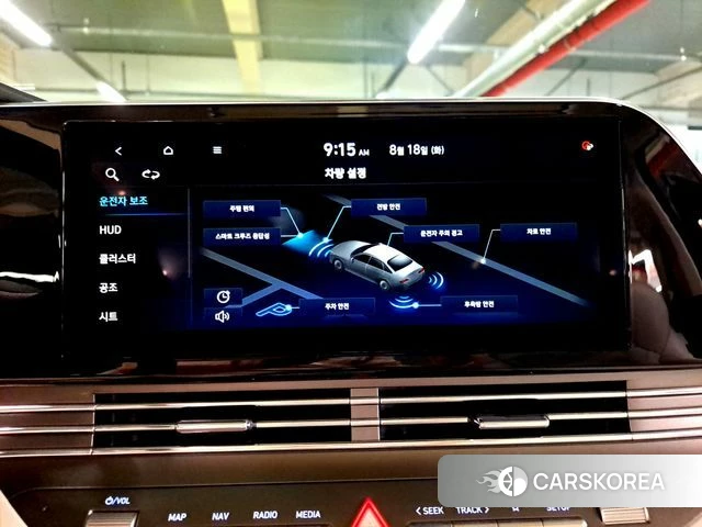 Hyundai The New Grandeur IG 2021 Серый из Кореи, фото 5