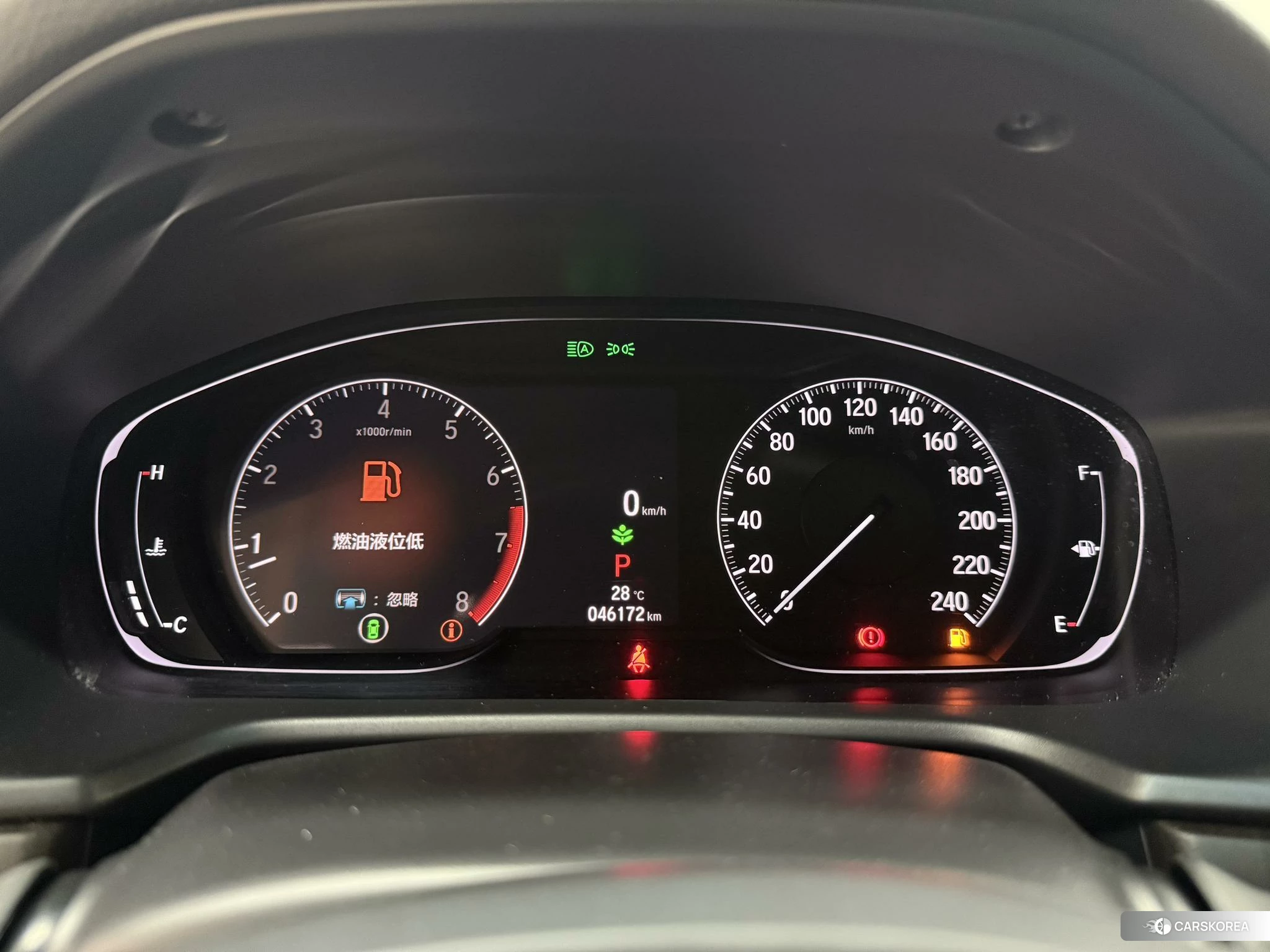 Honda Inspire 2021 Черный из Китая, фото 5