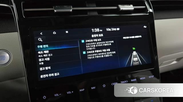 Hyundai Tucson Hybrid (NX4) 2023 Серый из Кореи, фото 5