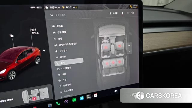 Tesla Model Y 2021 Белый из Кореи, фото 5