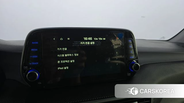 Hyundai All New Tucson 2018 Синий из Кореи, фото 5