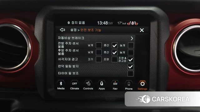 Jeep Gladiator (JT) 2021 Красный из Кореи, фото 5