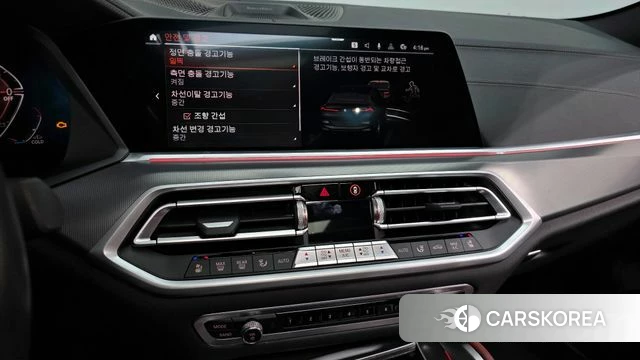 BMW X6 (G06) 2021 Черный из Кореи, фото 5