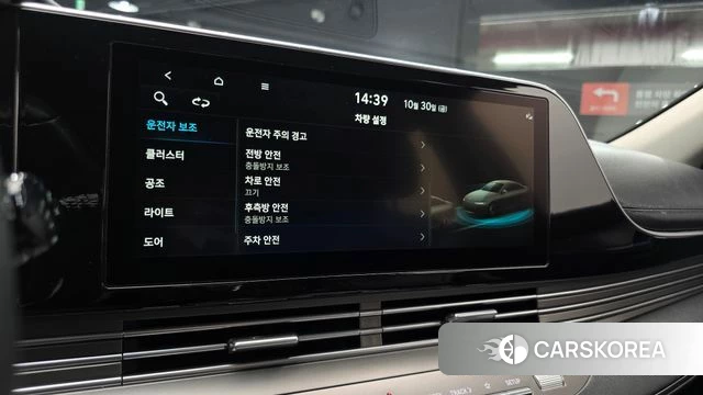 Hyundai The New Grandeur IG 2022 Белый из Кореи, фото 5