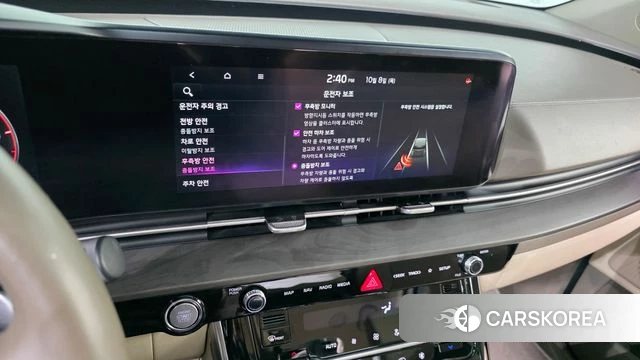 Kia Carnival 4th generation 2021 Белый из Кореи, фото 5