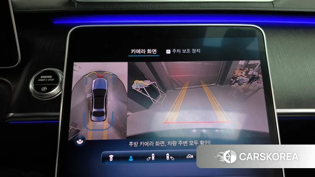 Mercedes-Benz S-Class W223 2022 Черный из Кореи, фото 5