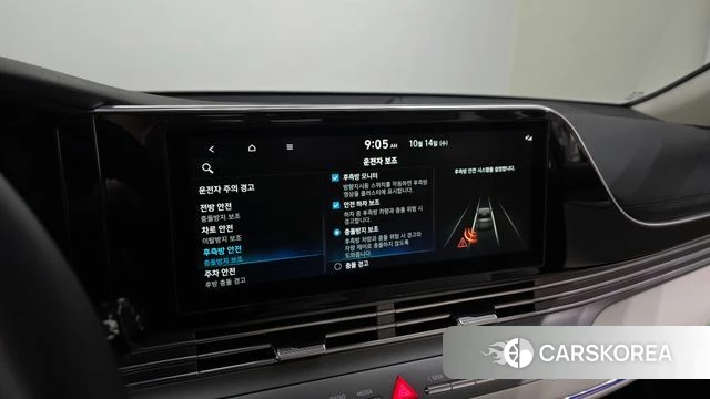 Hyundai The New Grandeur IG 2021 Белый из Кореи, фото 5