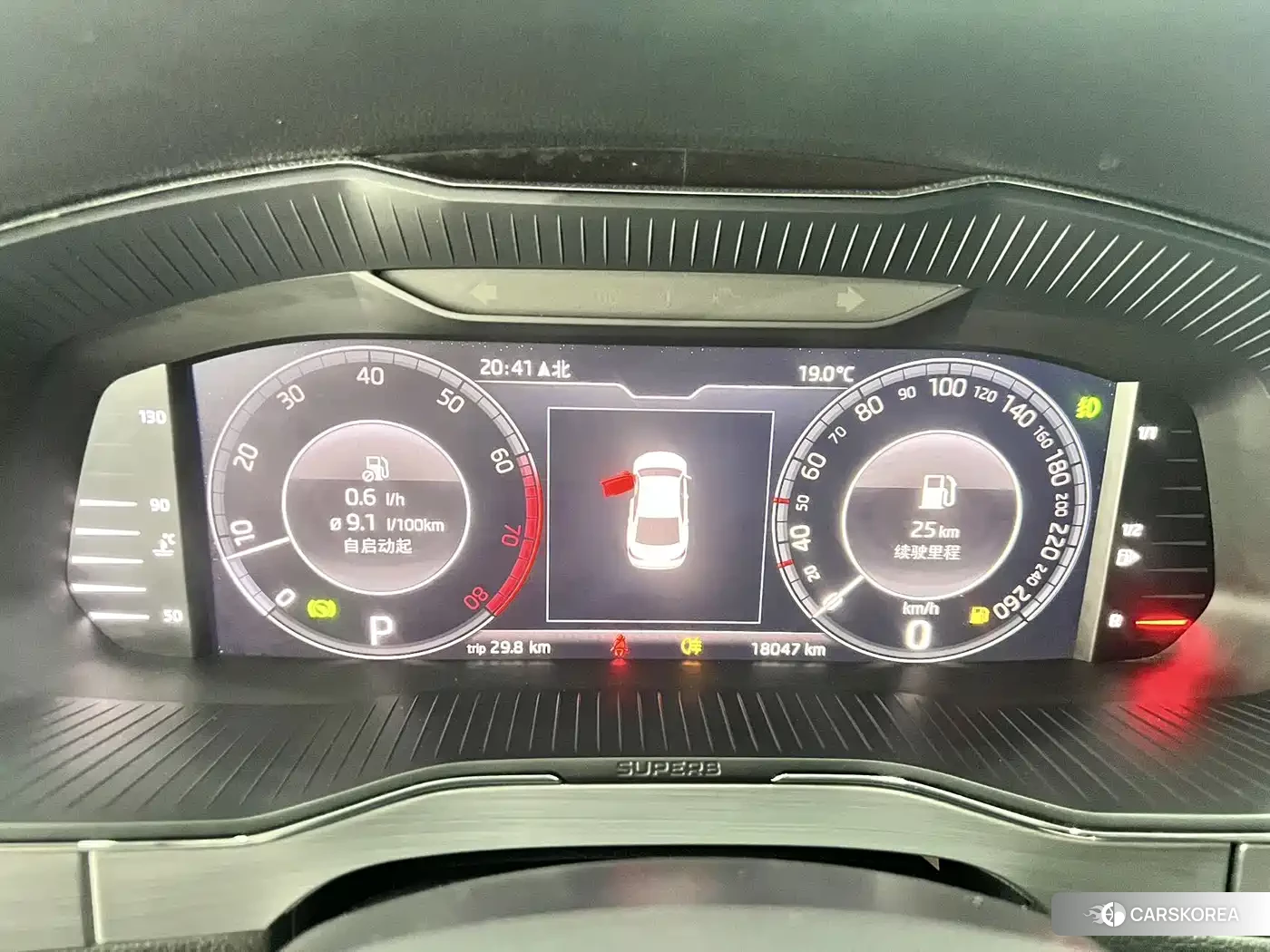 Skoda Superb 2023 Silver/gray из Китая, фото 5