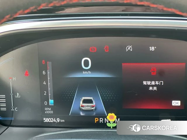 Ford Focus 2021 Белый из Китая, фото 5